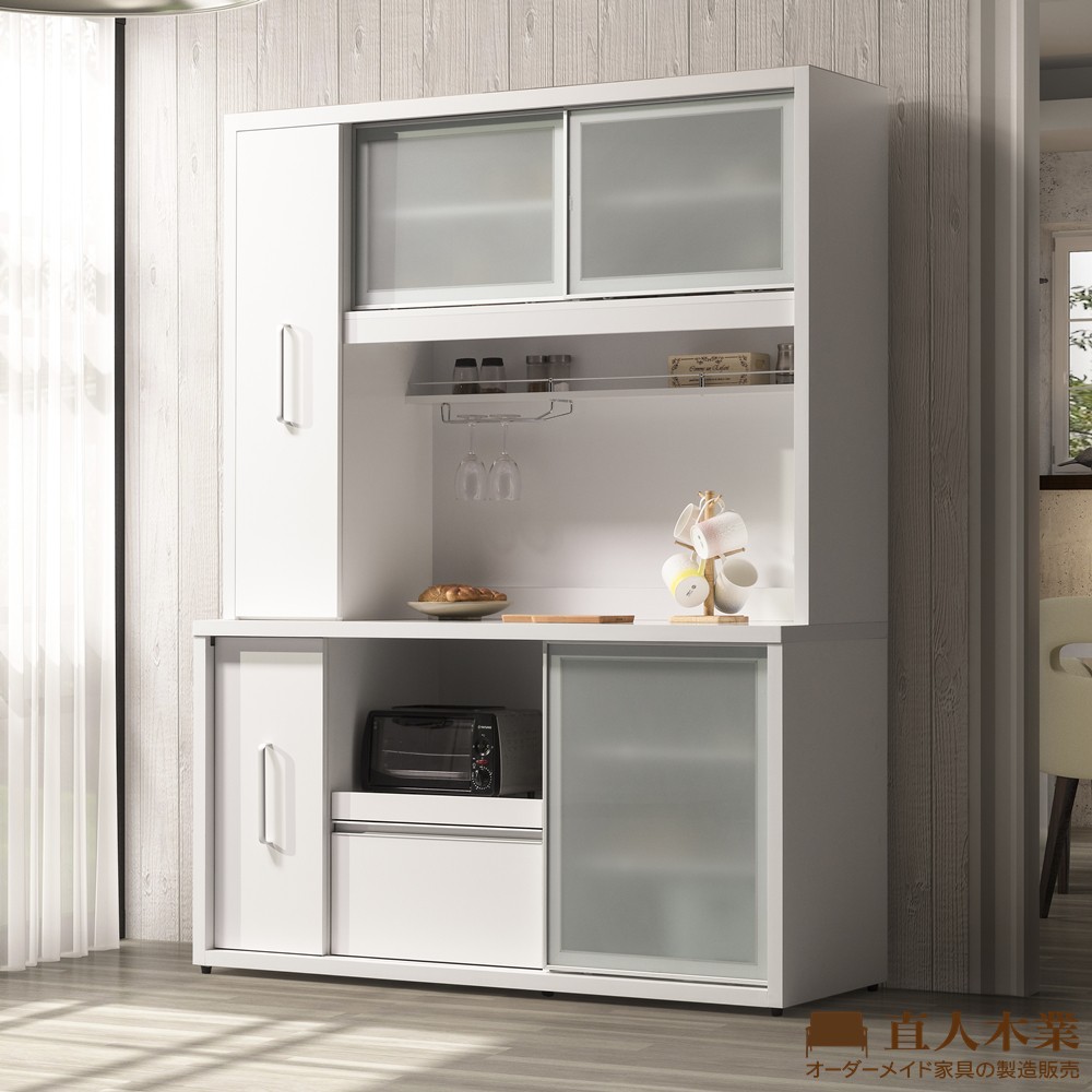 【日本直人木業】HOUSE日式白色150CM上下滑門廚櫃組