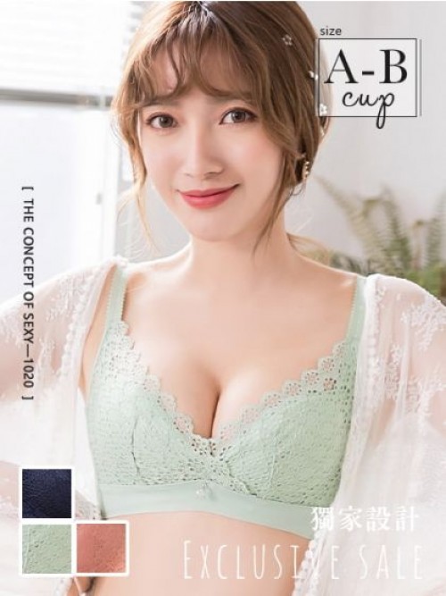 【現貨】Bra156 無鋼圈雲朵蕾絲調整型內衣單件 3色