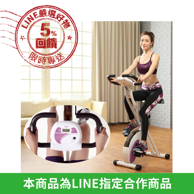 在使用本跑步機之前，應先徵詢醫師之同意或意見：生病或受傷初癒者、罹患心臟病者、患惡性腫瘤者、孕婦或月經期間者、脊椎骨異常、脊椎彎曲或骨質疏鬆者、腦部病變，半身麻痺(中風)、殘障，身體虛弱或精神錯亂者、