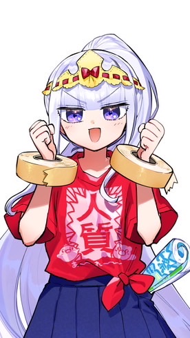 魔王城でおやすみが好きな人集まれ！