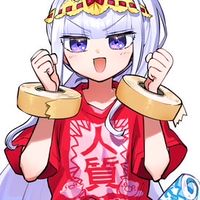 魔王城でおやすみが好きな人集まれ！