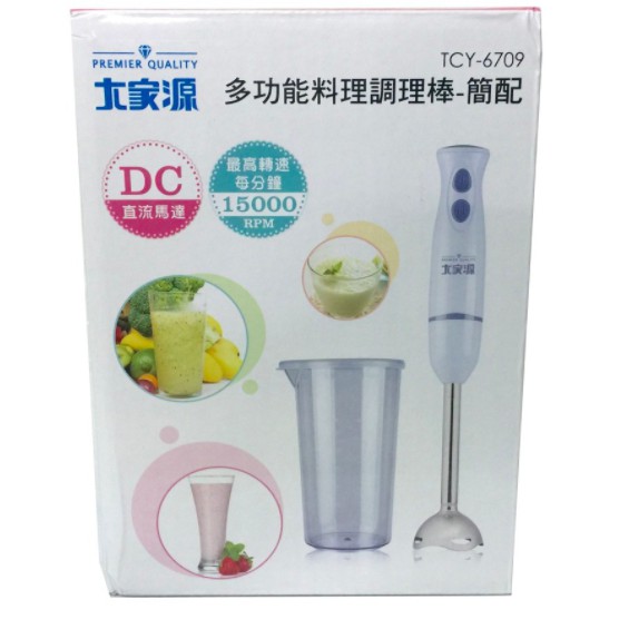 產品特色：◎DC直流變頻攪拌馬達，超省力◎每分鐘15000轉，搭載節能直流變頻技術◎不鏽鋼雙鋒刀頭，超鋒利◎防倒抽設計，超衛生，讓您的攪拌棒不會藏污納垢◎附隨行飲料杯：美味果汁、兒童輔食通通美味跟著走