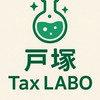 戸塚 Tax LABO