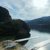熊本県高校総体2026ローイング