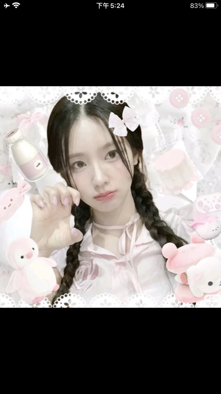 ‎  ♡̩͙ 𝚙𝚒𝚗𝚔𝚢 𝚜𝚠𝚎𝚊𝚛.*k-pop 送圖便利店🎀🍥
