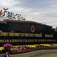 PN5 นักศึกษาหลักสูตรผู้ช่วยพยาบาลรุ่นที่5