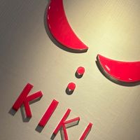 KI姐來了
