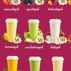Smoothies house 🥤🧋🏠