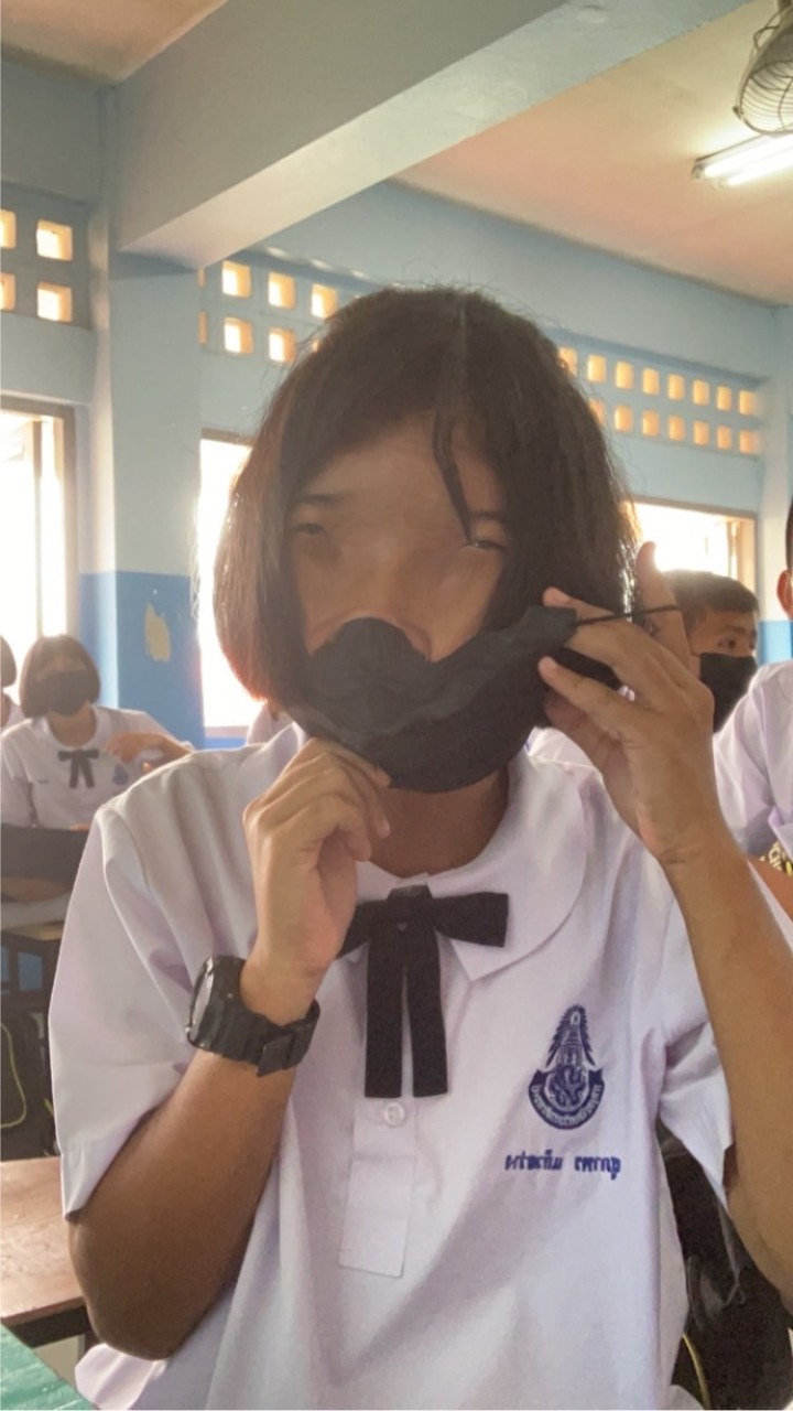 อยากส่งไรก็ส่ง