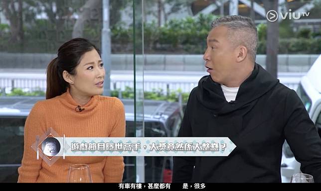 友枱vip 羅家英爆tvb遊戲節目獎品全是洗頭水 根本就係玩我 東方新地 Line Today