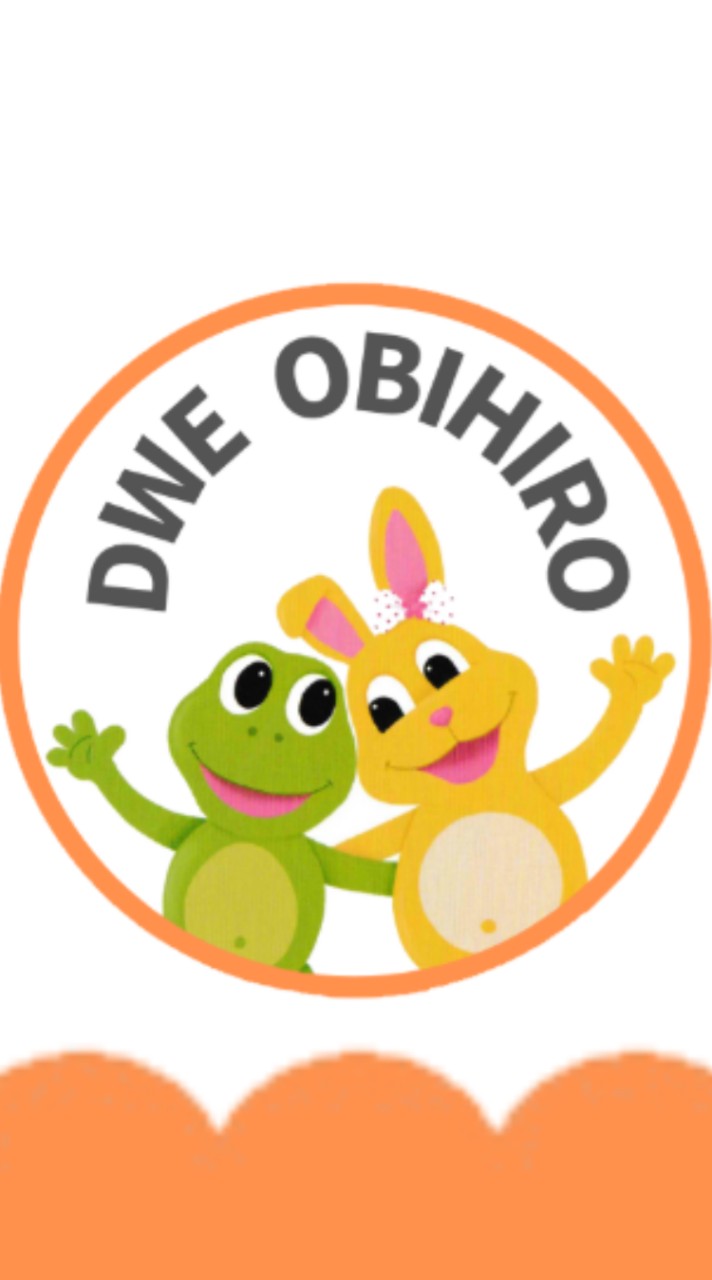 DWE帯広ユーザー会