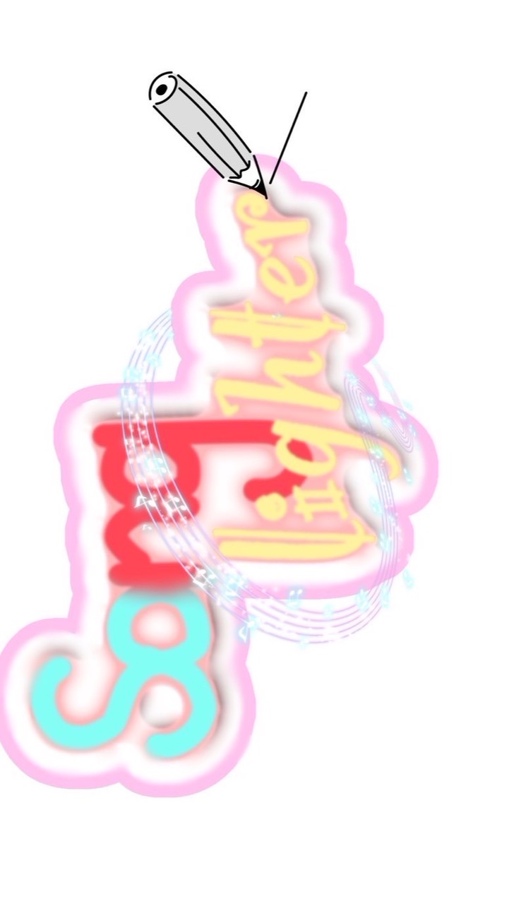 songlighter応援部室