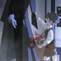 𝙸𝚍𝚎𝚗𝚝𝚒𝚝𝚢 𝚅 𝙼𝚊𝚏𝚊𝚒&𝚋𝚊𝚋𝚢❤︎