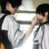 男子限定BL