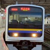 209系（走ルンです）・JR東日本が好きな人集まれ〜