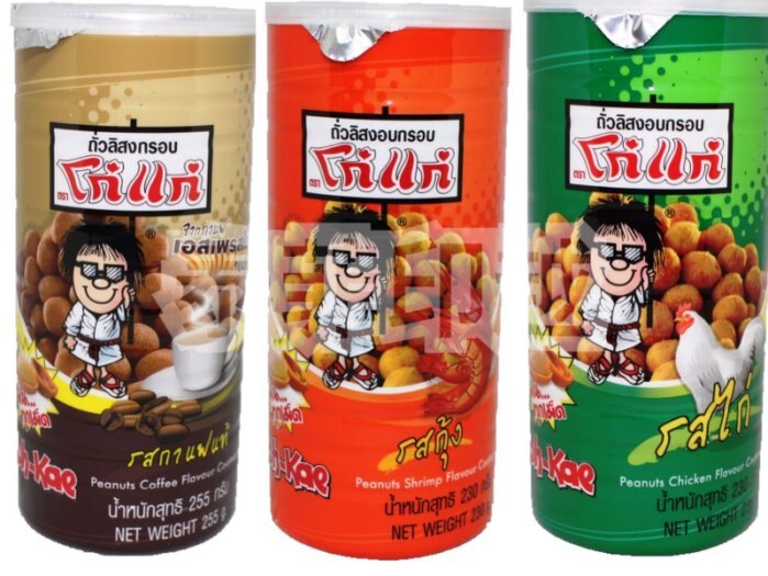 泰國 KOHKAE 大哥大 咖啡 蝦味 雞汁 燒烤( bbq) 原味(椰奶) 泰式火鍋(酸辣) 花生豆
