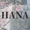 ❀𝗛𝗮𝗻𝗮❀ 代購