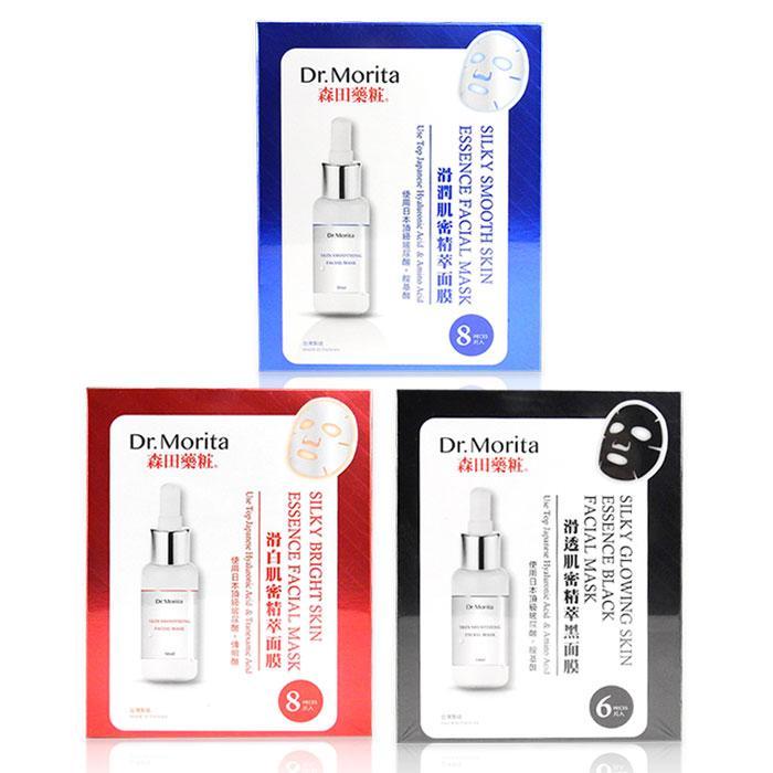 森田藥粧 滑白肌密/滑潤肌密/滑透肌密 精萃面膜 (多款可選)