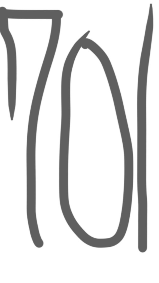 701建成