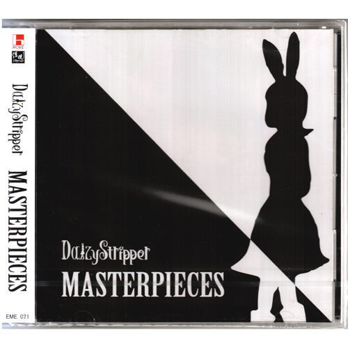 DiazyStripper MASTERPIECES專輯CD 蒲公英星空與妳的手茱莉葉之刃T DiazyStrippe