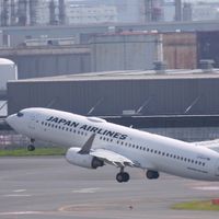飛行機好きの会✈️