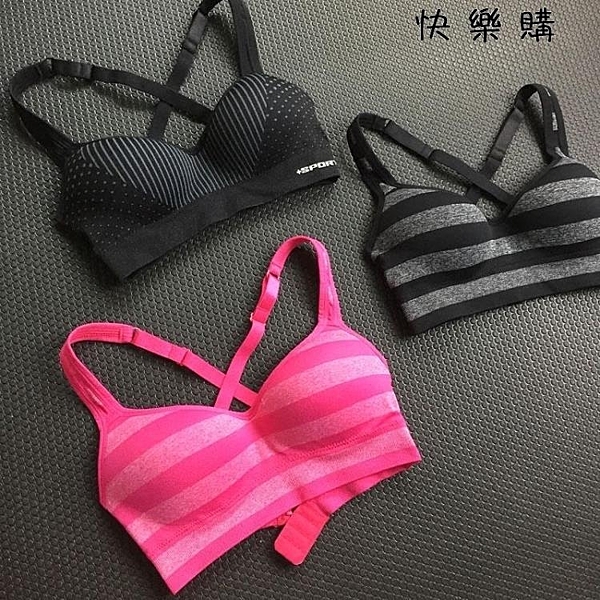 尖貨！高強度抗震立體罩杯顯胸運動內衣文胸跑步瑜珈文胸背心