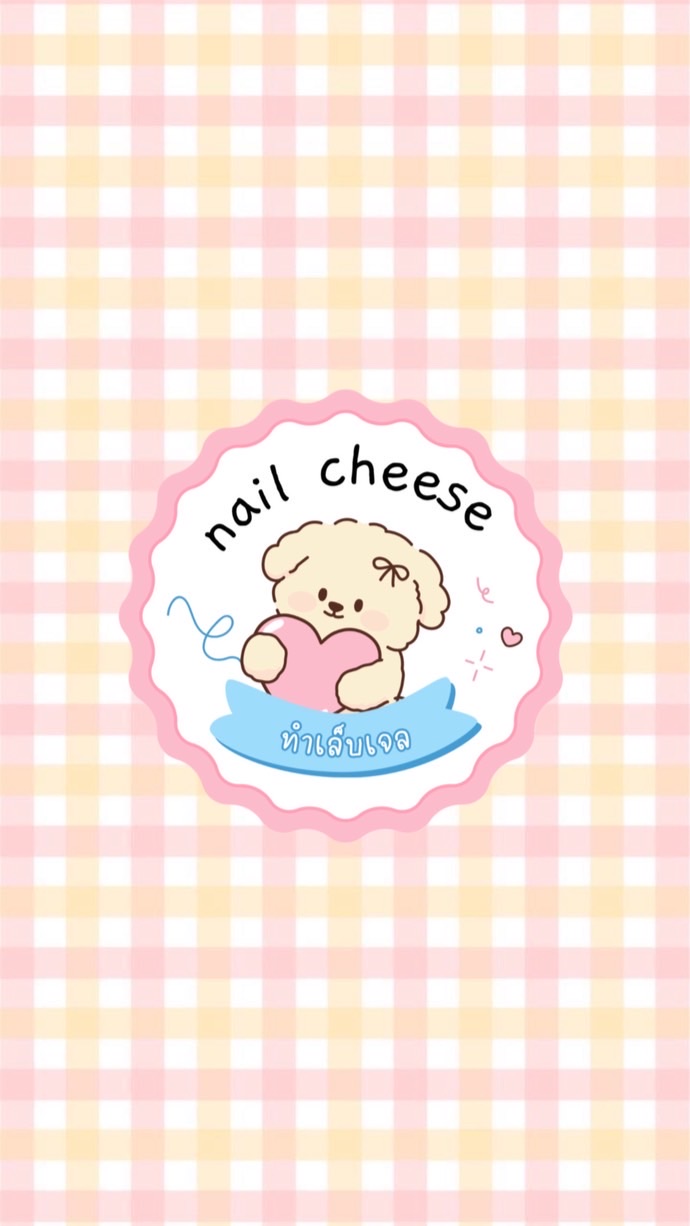 nail cheese 🪽🎀💅🏻