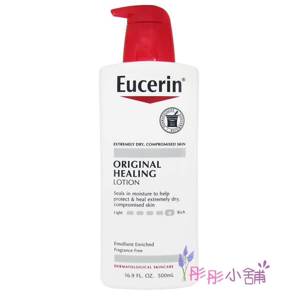 16.9oz(500ml) 保存期限：三年貨源：美國平行輸入產地：美國#Eucerin #無香 #乳液 #彤彤小舖Eucerin #彤彤小舖乳液 #彤彤小舖NG優惠 #NG優惠【注意事項 】●限外用，