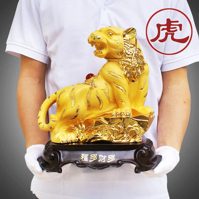 12生肖虎擺件虎年吉祥物招財老虎工藝品客廳辦公室裝飾本命年屬相 客廳擺件 居家擺飾 店面擺飾
