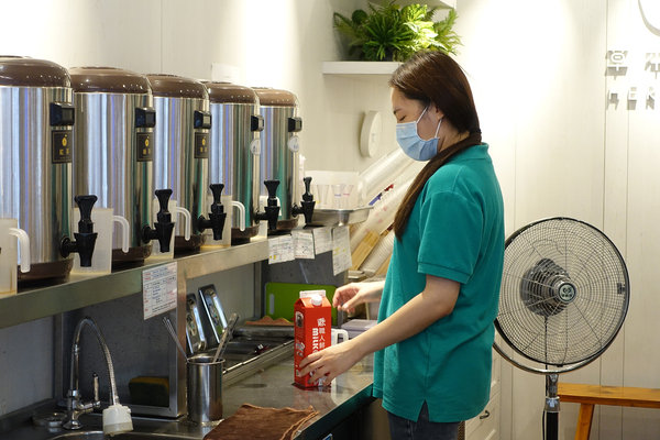 捷運三重國小站飲料店-草本茶集三重仁愛店，好喝又好拍的網美IG打卡手搖飲料店(含草本茶集三重菜單)