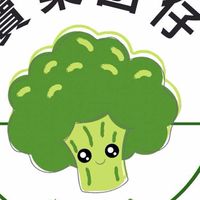 賣菜囝仔
