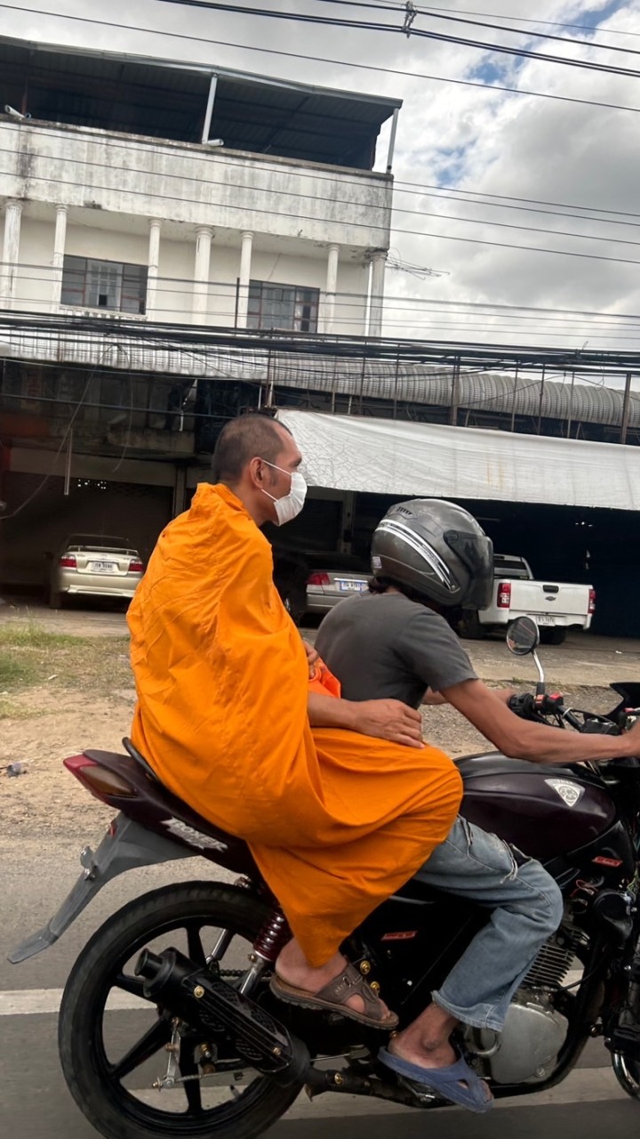 ขบวนสีม่วง ( ไฟนอลขบวน)