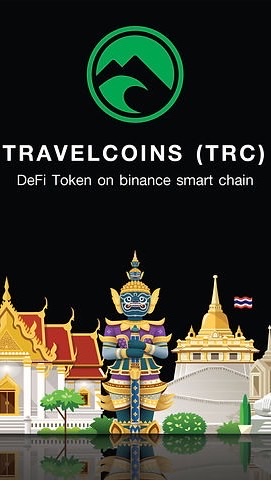 TRC Broker