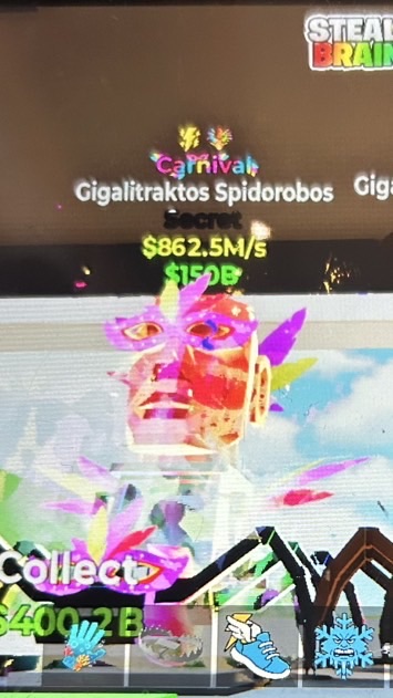 ブレインロット交換詐欺の人は来ないで