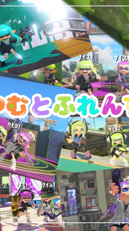 ゆむとふれんず！