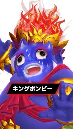 あまちゃ