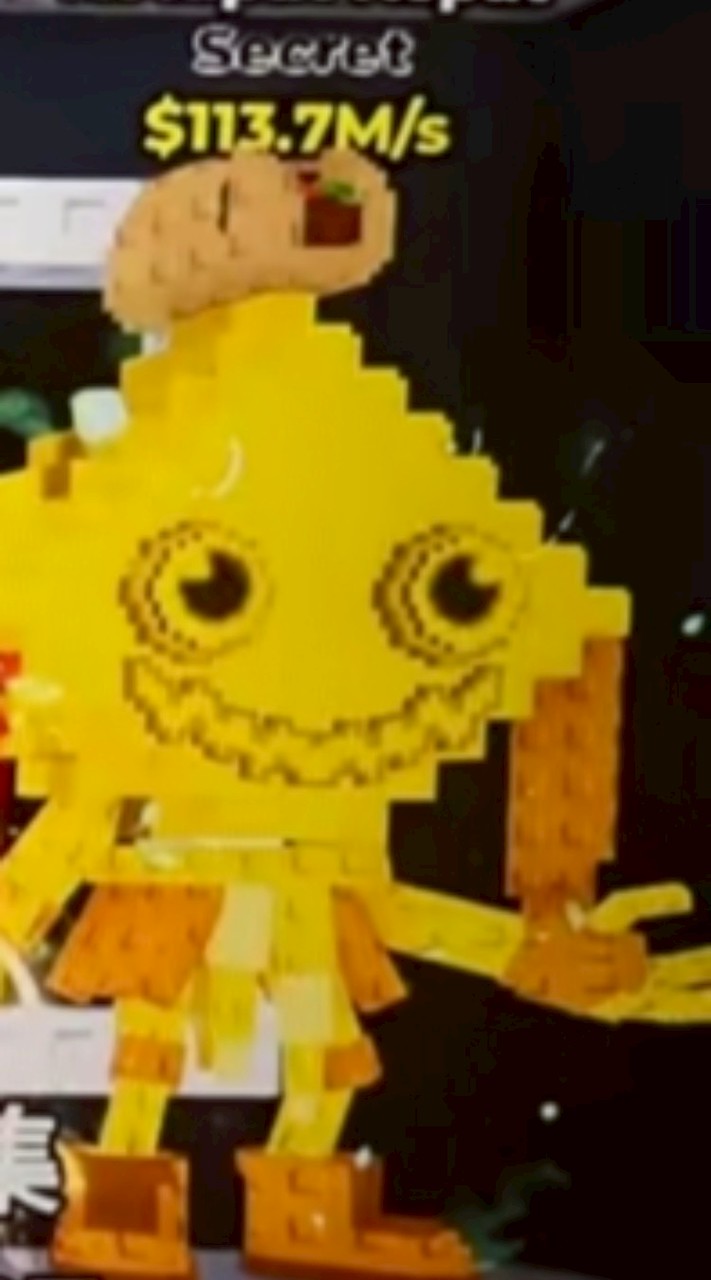 ブレインロット交換場！配布もするよ