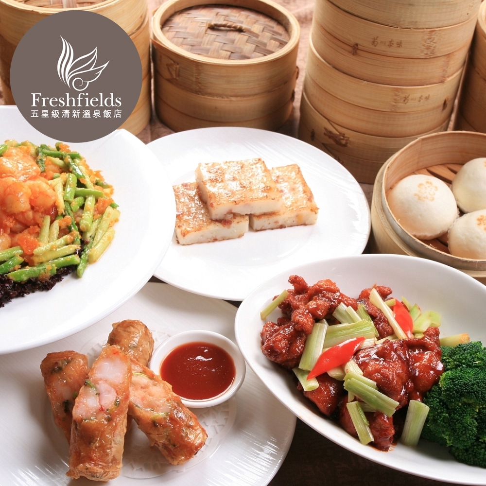 1.憑券可享天地一家平日晚餐、假日(午餐/晚餐)吃到飽乙次。2.不適用特殊假節日及春節期間，亦不能當現金券使用。3.適用時間：平日晚餐(週一~週五)、假日(週六、週日及國定假日)午餐或晚餐。4.午餐供