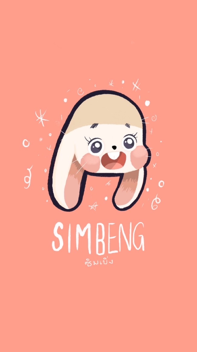 ซิมเบิง SIMBENG~🥣🍓🫧