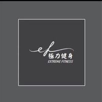 極力健身-婕如（影片在此）