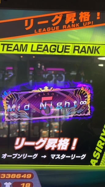 Midnight∞ （雑談）