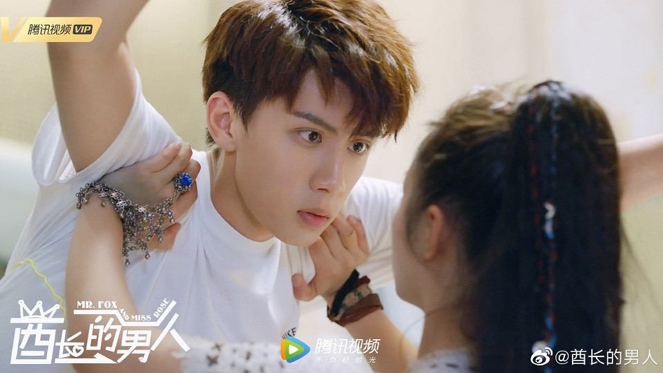 六月陸劇男主6：任宥綸 飾演《酋長的男人》高振赫