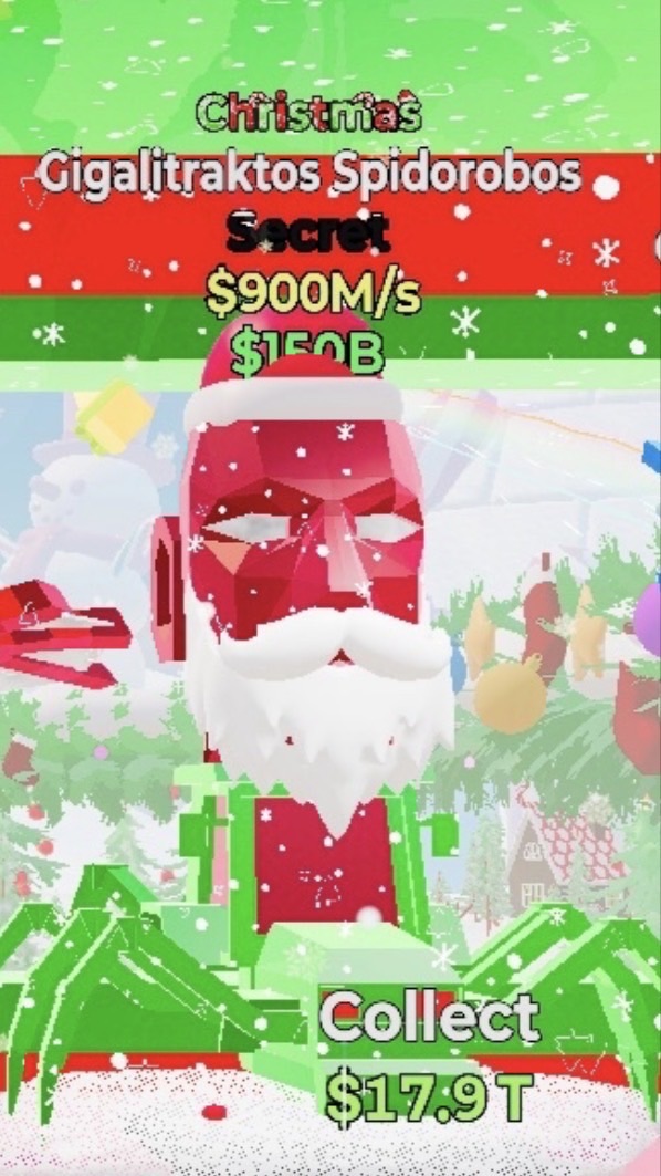 フォートナイトブレインロット交換雑談所