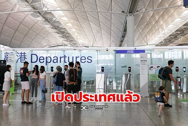 ข่าวล่าสุดวันนี้