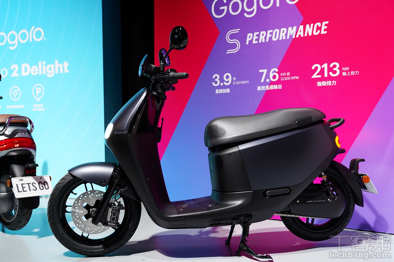 Gogoro 2 Delight / 2S 車身細節現場看，Gogoro S2、 Gogoro 2 Plus、 Gogoro 2 規格總整理