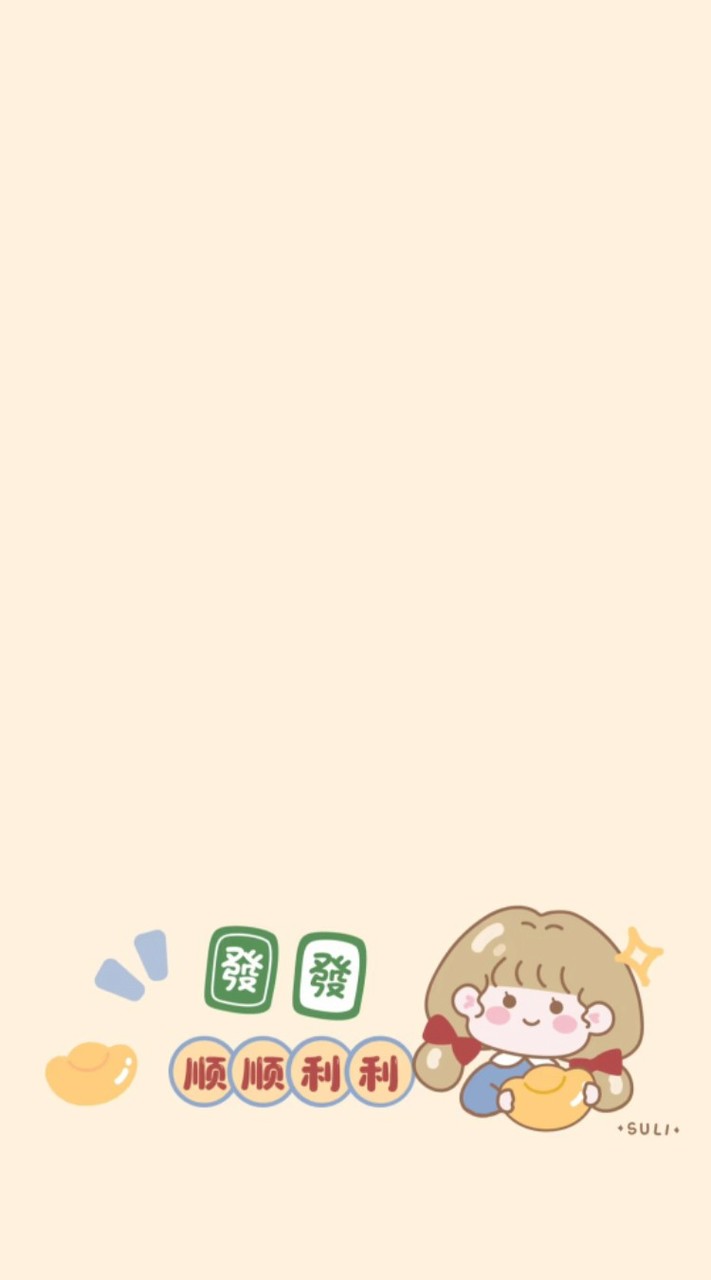 三人同行