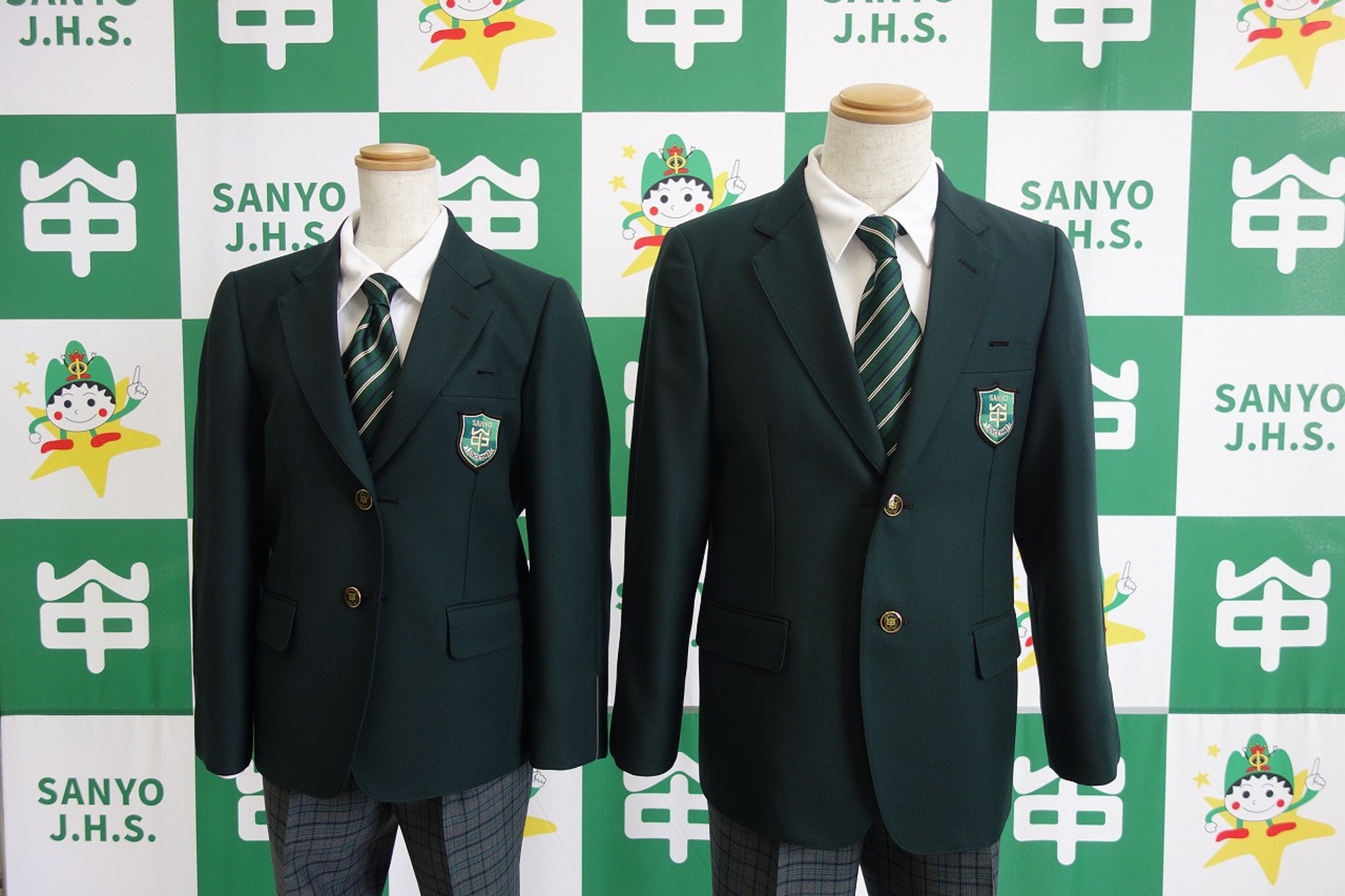 桑江中学校 男子制服 13号