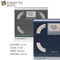 ◎直覺易懂判定|◎防滑貼心設計|◎人體工學設計商品名稱:oserio歐瑟若多功能體脂計品牌:oserio歐瑟若型號:FFP-330種類:體脂計類型:電子式顯示方式:液晶螢幕秤面材質:ABS秤面形狀:正