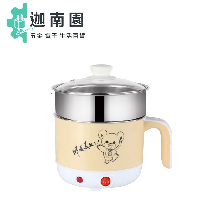 品牌 : 潮亞 型號:110V電煮鍋加熱方式 : 底盤加熱附加功能 : 過熱保護,自動斷電,防干燒產品尺寸 : 17cm功率 : 450W容量 : 1.5L重量 : 1.5（KG）適用人數 :1-2人