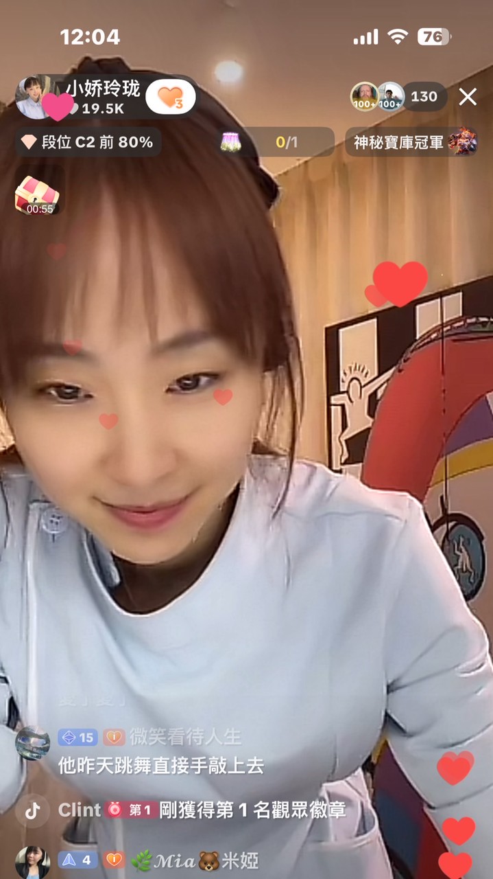 🏥美容診所小護士 小嬌、小琪 粉絲區